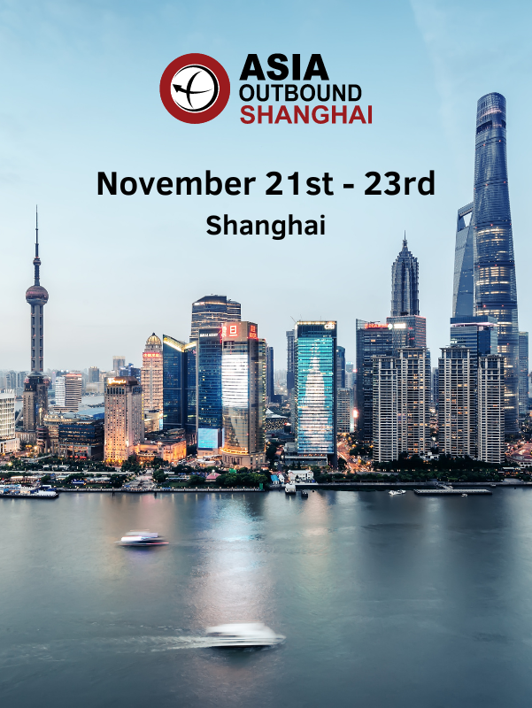 Outbound Investment Summit Shanghai 2023